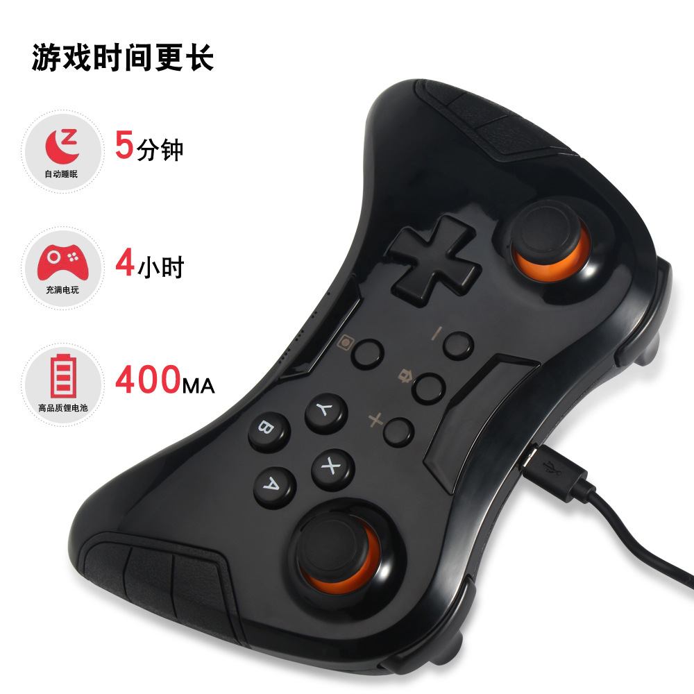 手机蓝牙游戏手柄怎么用_蓝牙手柄手机游戏用什么连接_蓝牙手柄手机游戏用什么软件