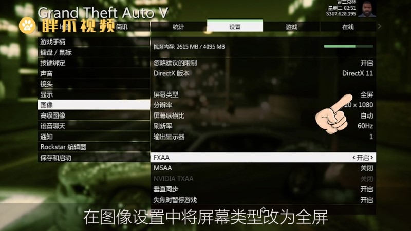 苹果手机滑水游戏怎么玩_苹果手机倒水游戏_苹果手机滑水游戏