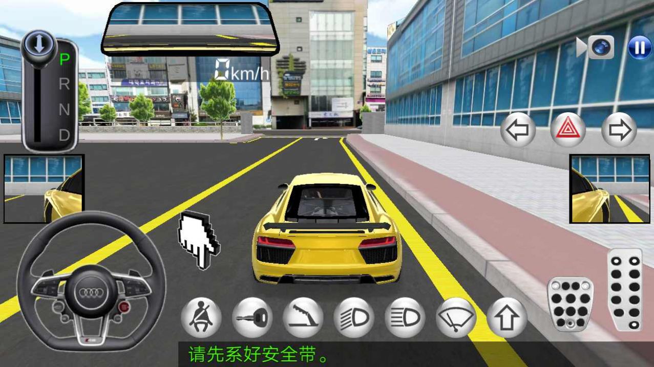 手机开车游戏画质高清_画质超高的开车手游_手机模拟驾校开车游戏