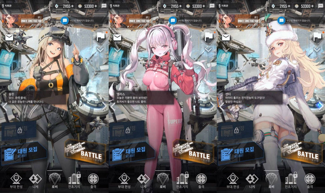 红十单机版_手机红十游戏_红十手机版