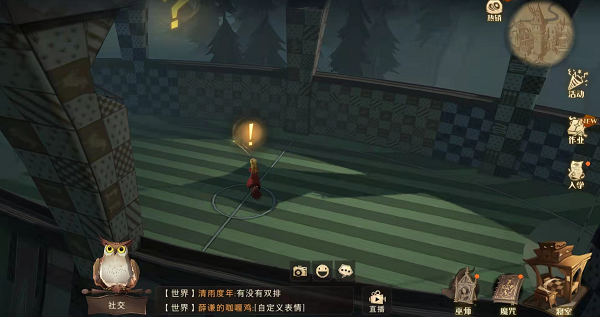 魔侦探洛基_魔侦探洛基ragnarok_魔侦探洛基百度百科