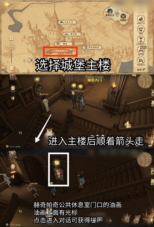 魔侦探洛基_魔侦探洛基百度百科_魔侦探洛基ragnarok