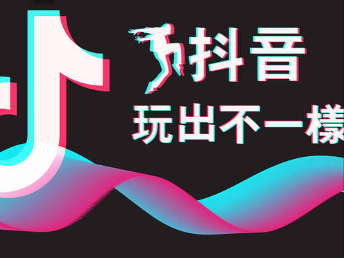 抖音如果能回到过去是哪首歌_抖音如果能够回到过去_抖音歌曲回过头