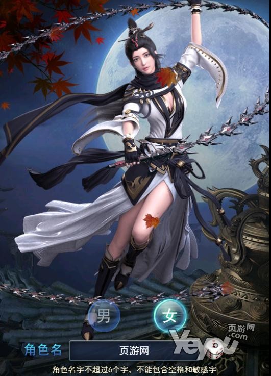 玄幻类手游_玄幻手游排行榜前十名_手机大型游戏玄幻