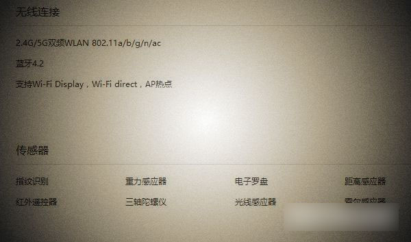 玩手游都是什么样的人_普通人怎样玩游戏手机_用游戏手机的人