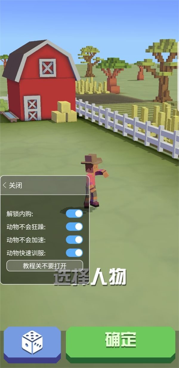 好玩平板推荐手机游戏_好玩平板推荐手机游戏有哪些_平板手机好玩的游戏推荐