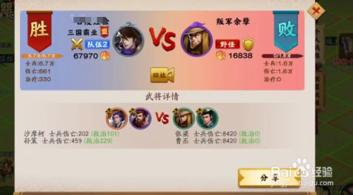 手游下载版_下载手游下载_手机板游戏下载