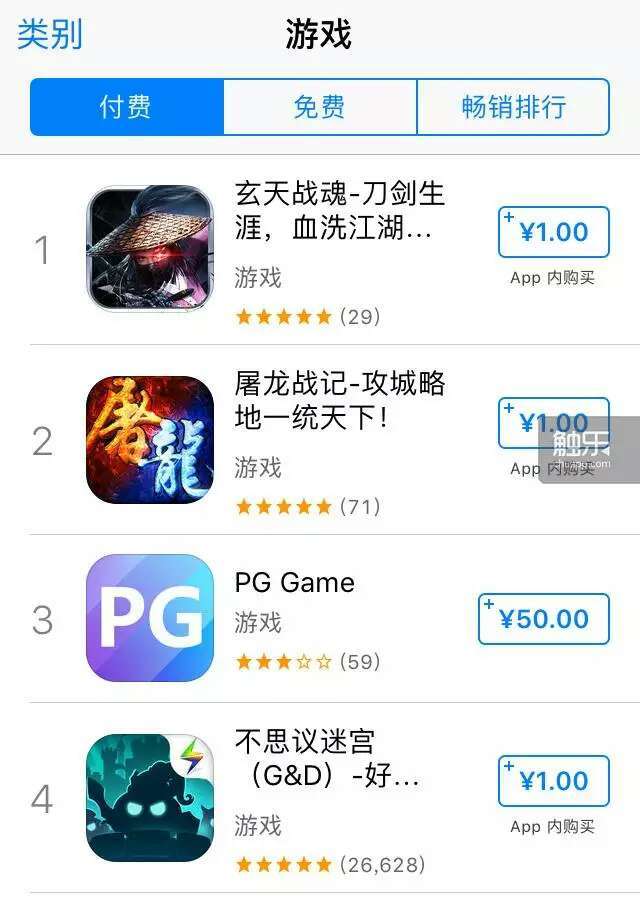 手游下载版_下载手游下载_手机板游戏下载
