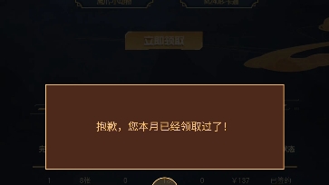 手游下载版_手机板游戏下载_下载手游下载