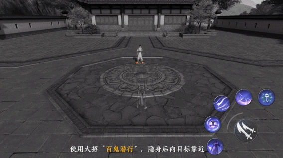 门派游戏_有门派手机游戏_手游门派游戏
