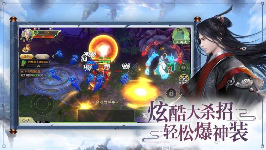 三界游戏手机可以玩吗_3g手机玩游戏_三界玩手机游戏可以联机吗