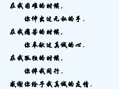 感人手机游戏有哪些_感人的手机单机游戏_有什么感人的手机游戏