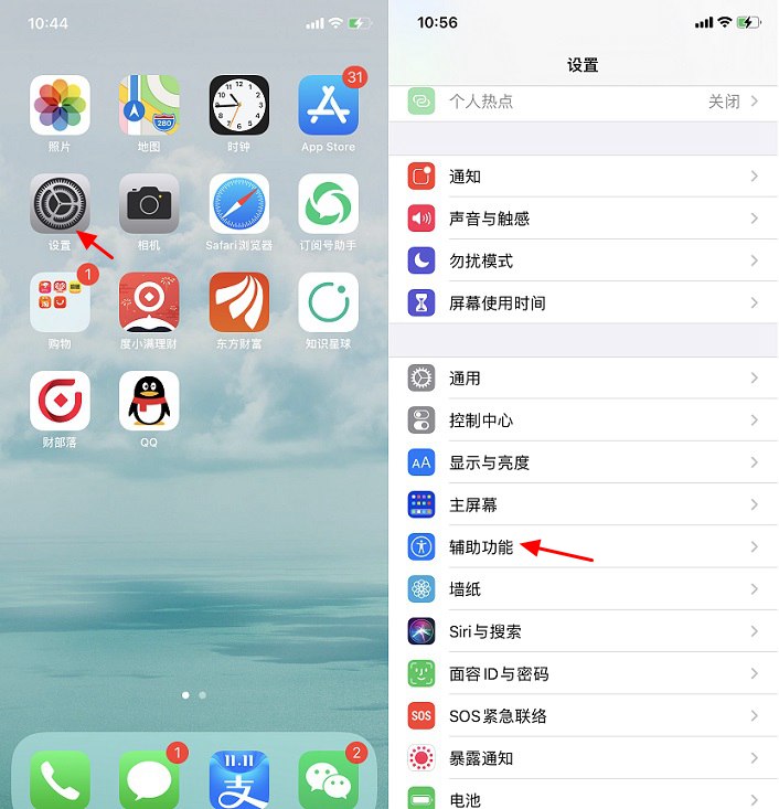 苹果玩的游戏_iphone玩游戏的手机_苹果8带得动的游戏手机