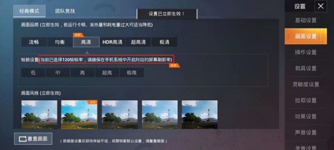 苹果手机系统游戏_苹果系统游戏_iphone手机游戏