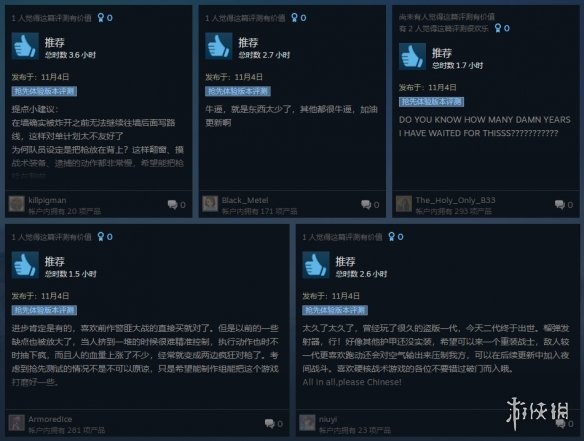 手机可以购买哪些游戏号_购买手机号游戏可以换绑吗_游戏是手机号可以卖吗