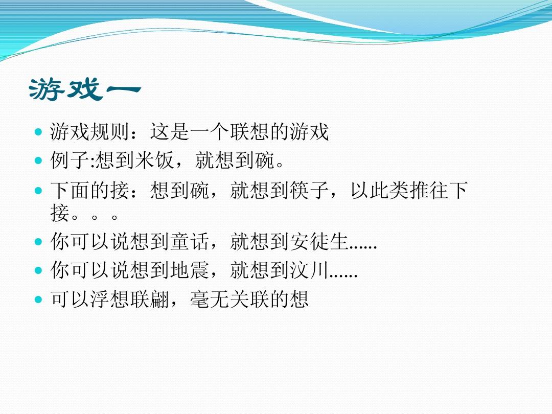 亲朋互通可以用手机操作吗_亲朋互通手机游戏大全_手机互通亲朋游戏