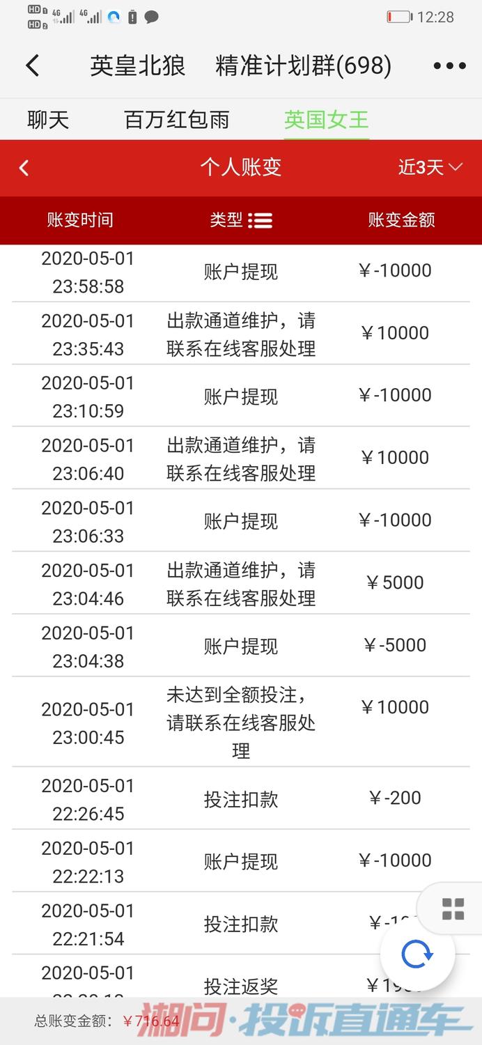 苹果手游交易app_苹果游戏交易app_苹果手机上游戏交易安全吗