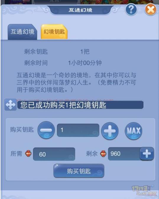 什么样游戏可以领手机号_领取手机游戏_买手机号绑定游戏