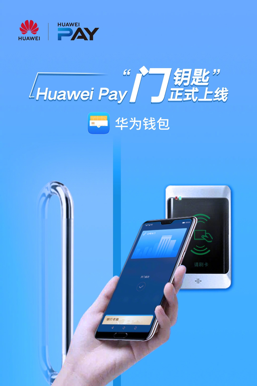 什么样游戏可以领手机号_买手机号绑定游戏_领取手机游戏