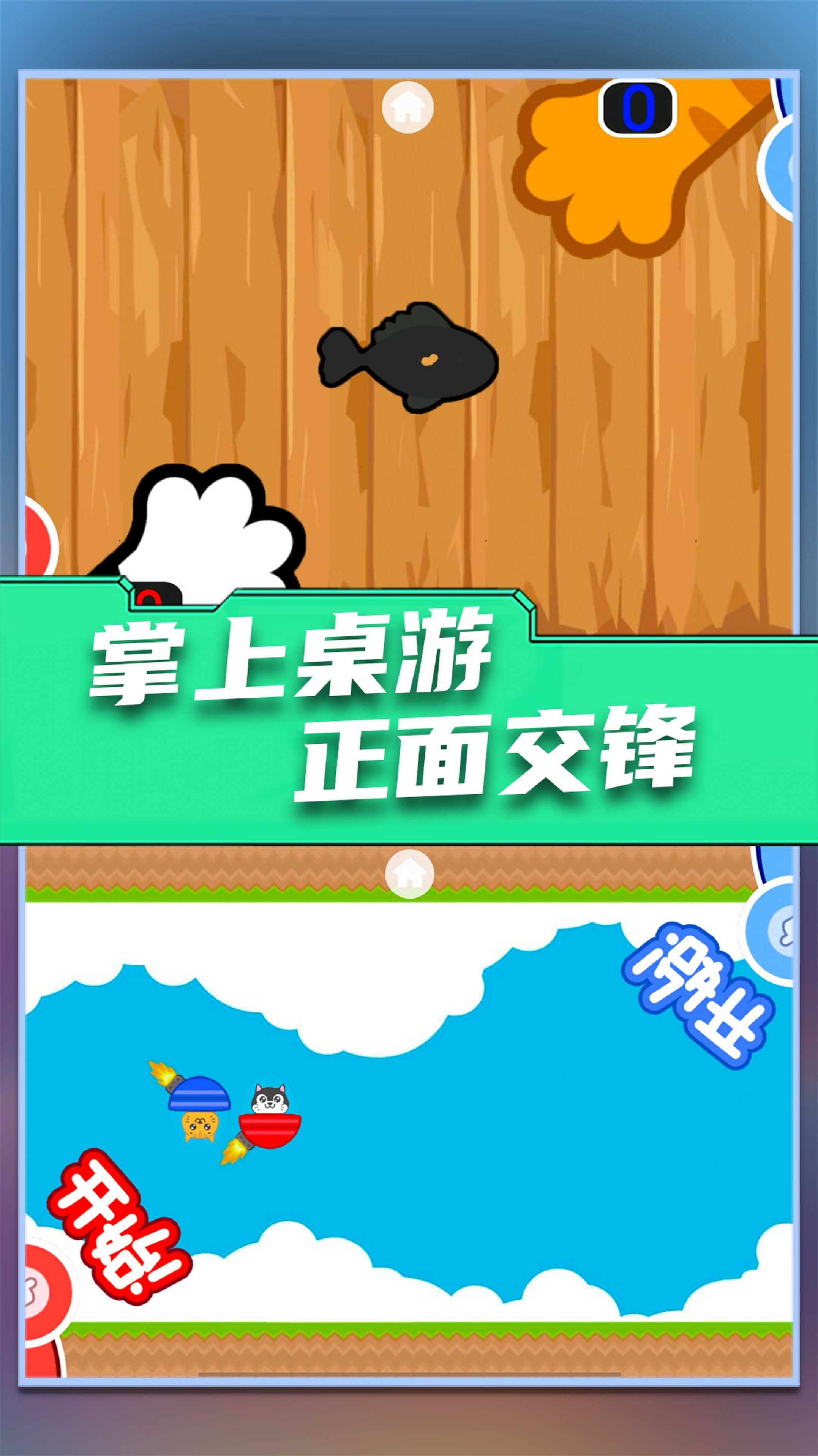 玩手机小游戏的软件_能玩游戏的小手机_如何玩小型游戏手机游戏