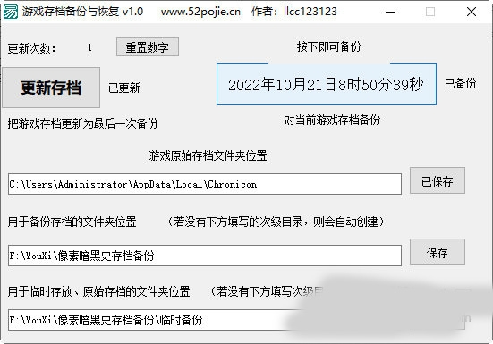 账号换手机游戏要验证码吗_手机换一个游戏账号要多久_换手机游戏账号