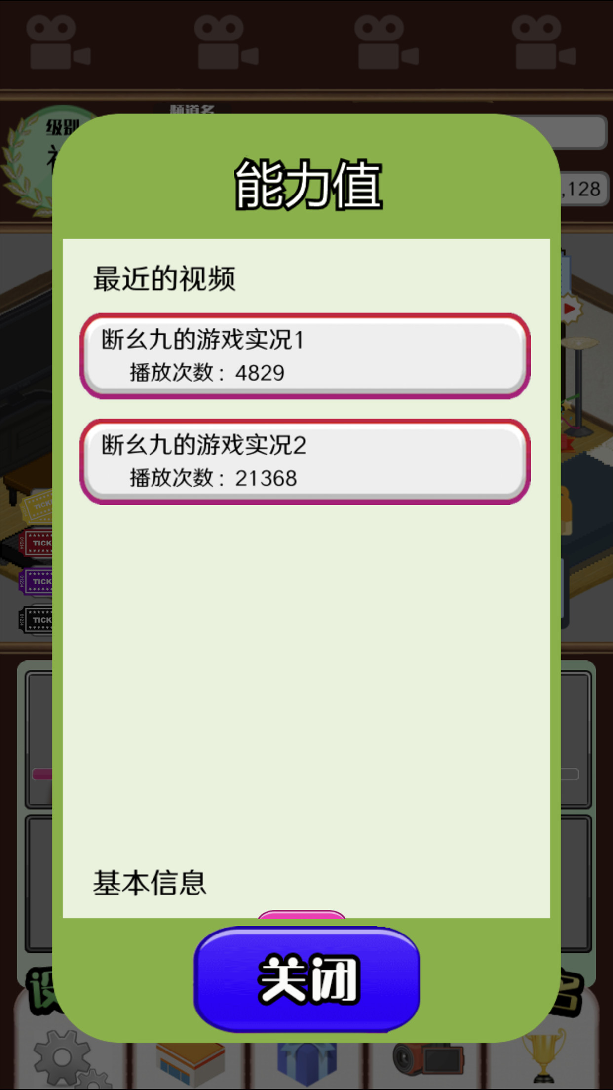 游戏主播最爱用的安卓手机_安卓游戏主播都用什么手机_游戏主播手机
