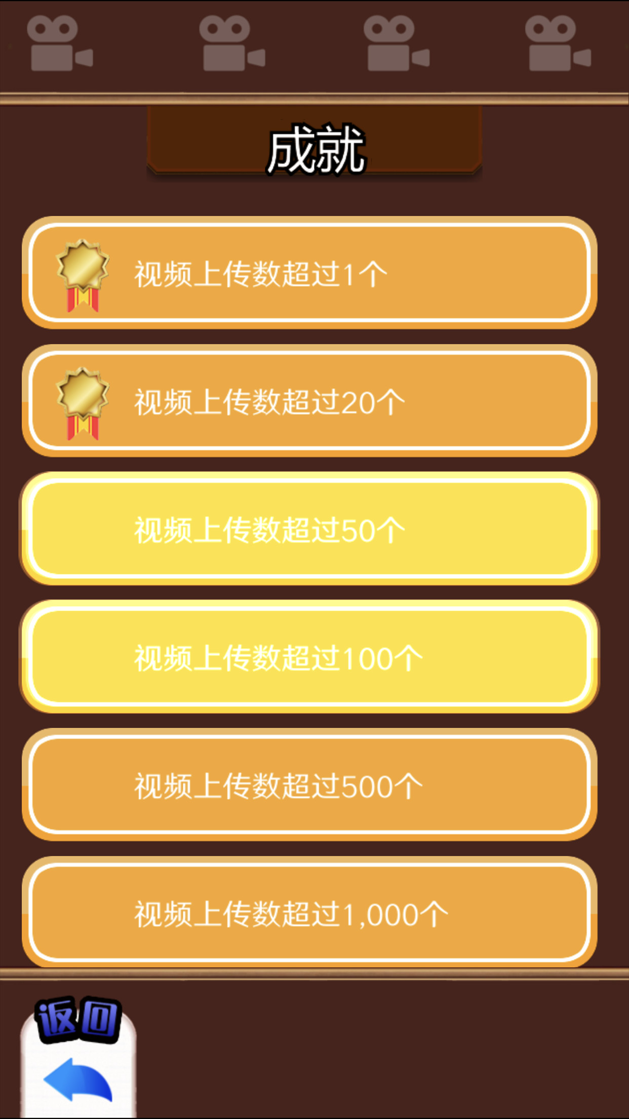游戏主播最爱用的安卓手机_安卓游戏主播都用什么手机_游戏主播手机