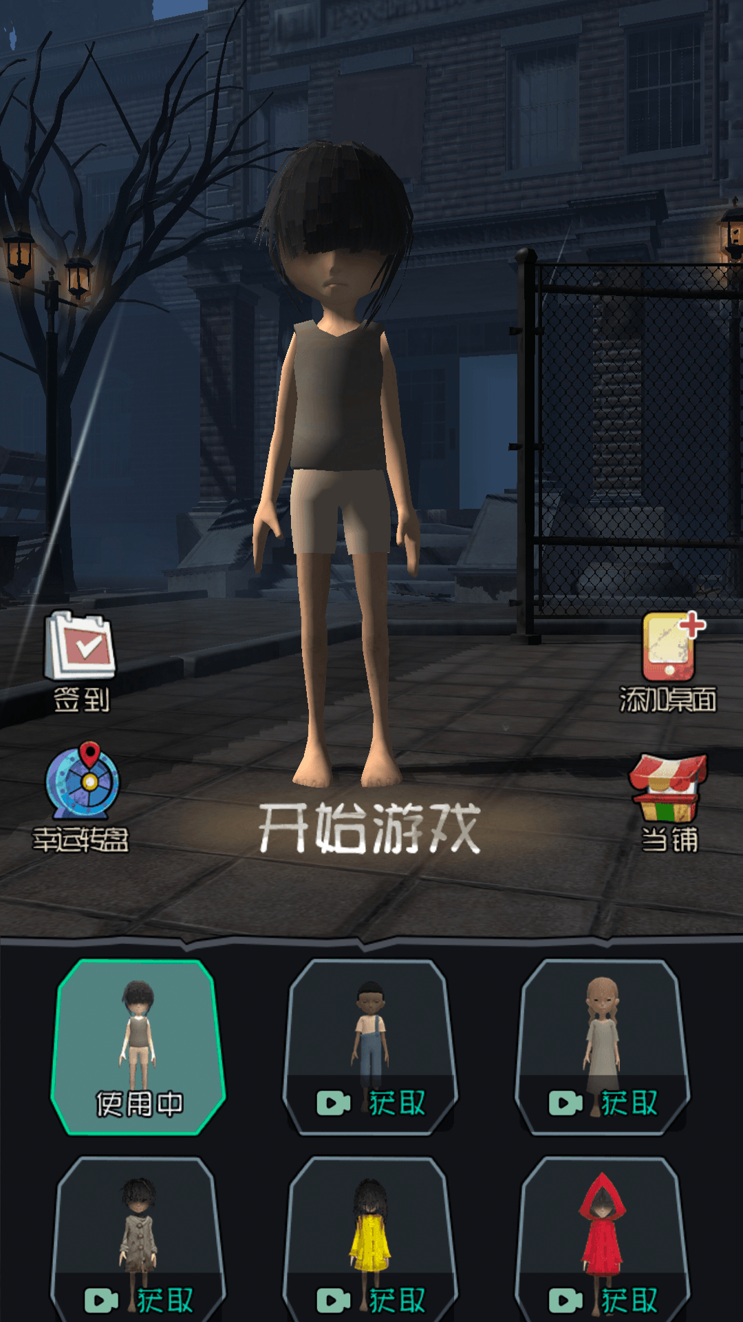 手机版中文版小游戏下载_小z手游下载_小1手游下载