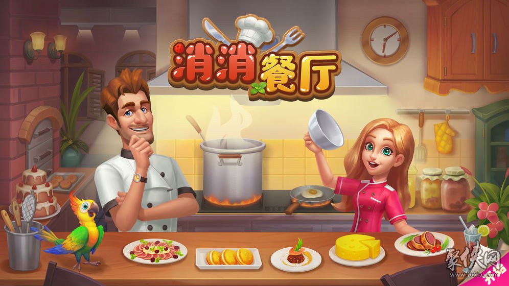 情侣款适合玩手机游戏嘛_情侣适合玩的几款游戏手机_适合情侣玩的游戏手机
