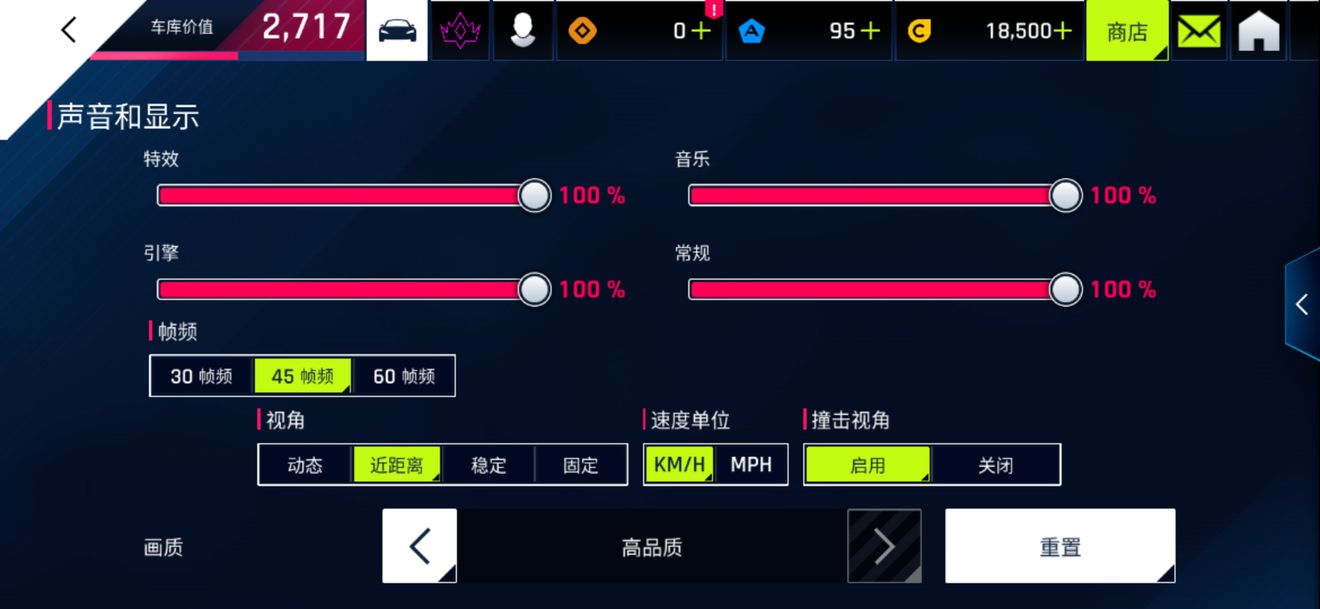 操控电视软件手机游戏里能玩吗_手机操控电视里的游戏软件_操控电视软件手机游戏里怎么玩