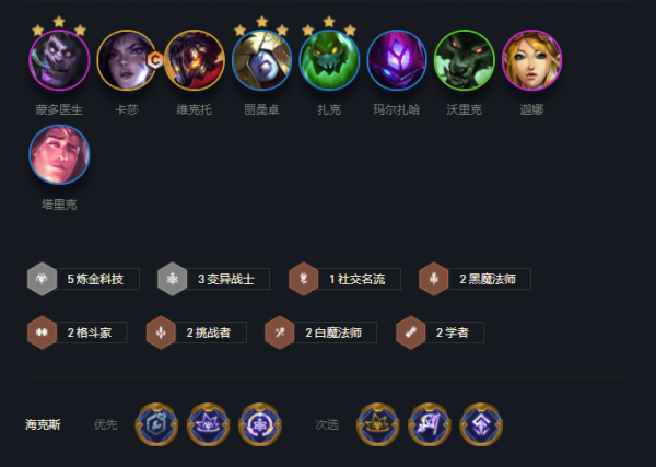 手机游戏排行榜_手机fighter游戏_手机游戏手游