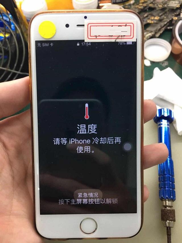 苹果玩游戏手机发烫_苹果手机玩游戏发烫会爆炸吗_苹果手机打游戏发热会爆炸吗