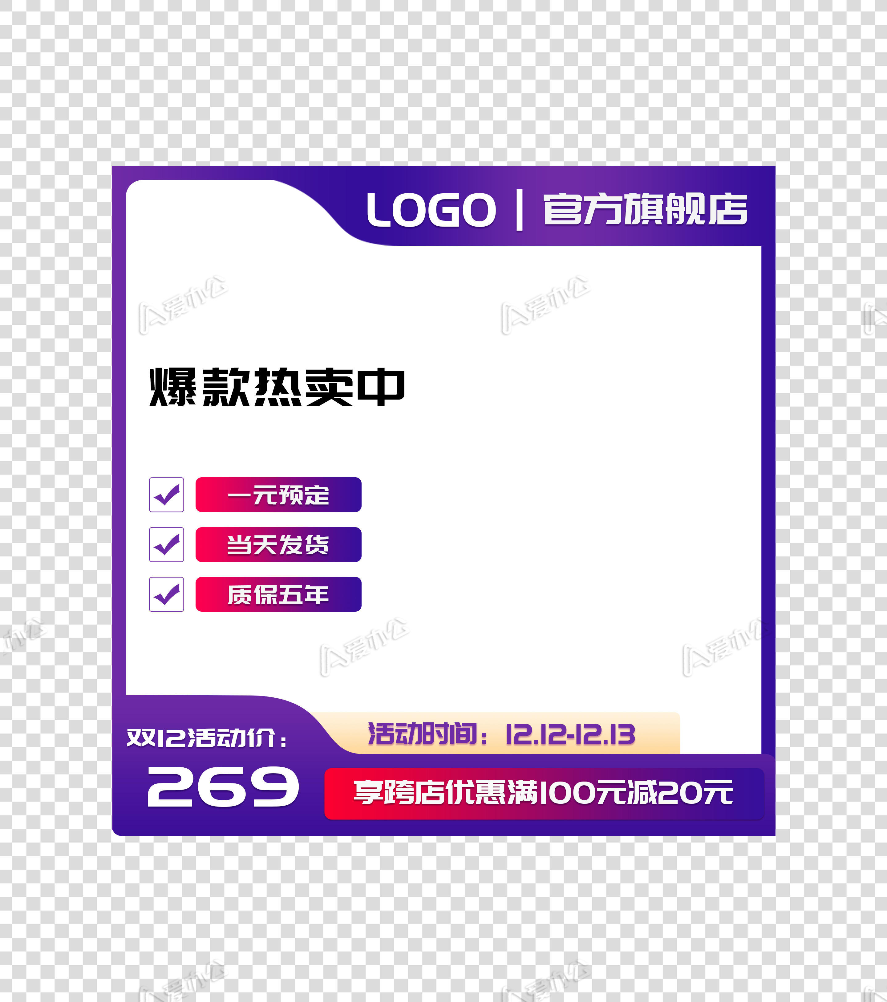 淘宝网1688批发市场_淘宝批发1688官网_淘宝1688批发网官网