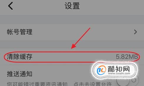 苹果手机游戏网络连接异常_苹果手机游戏网络连接异常_苹果手机玩游戏网络连接错误