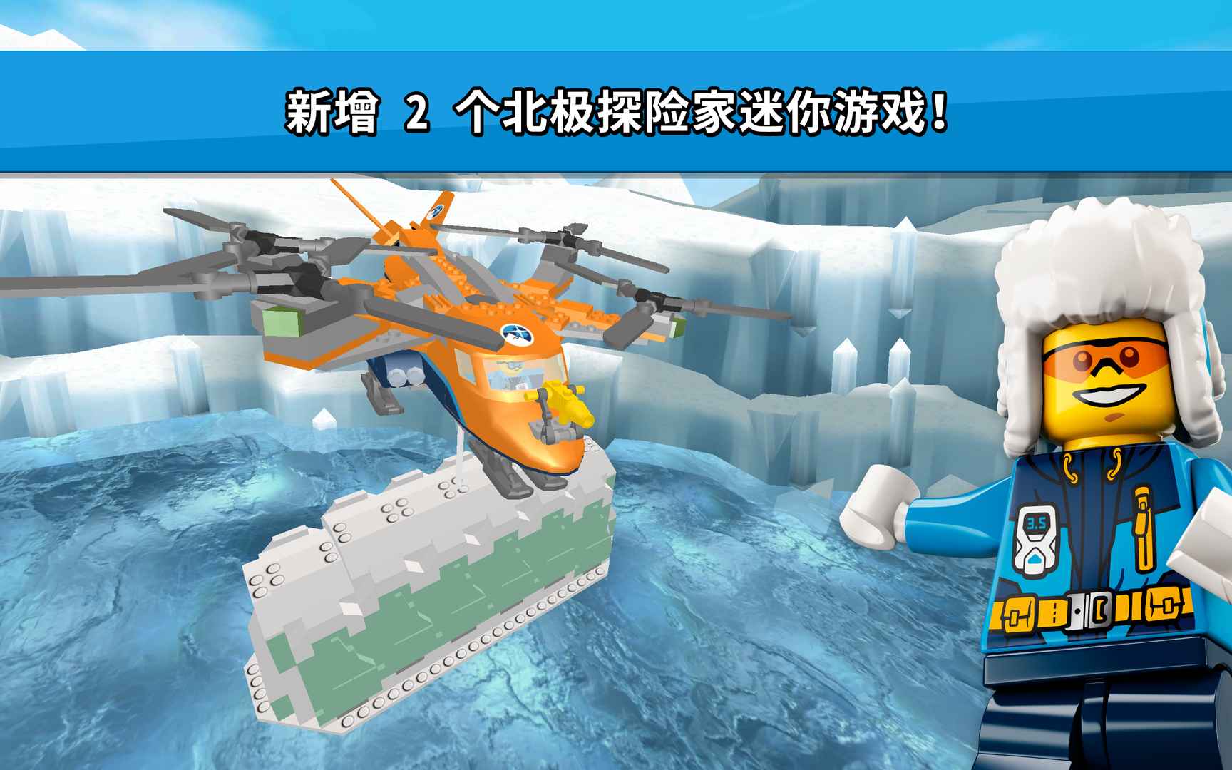 乐高玩电脑手机游戏怎么玩_什么手机玩电脑乐高游戏_乐高玩电脑手机游戏教程
