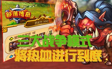 合集经典手机游戏推荐_手机经典游戏合集_十大经典手机游戏