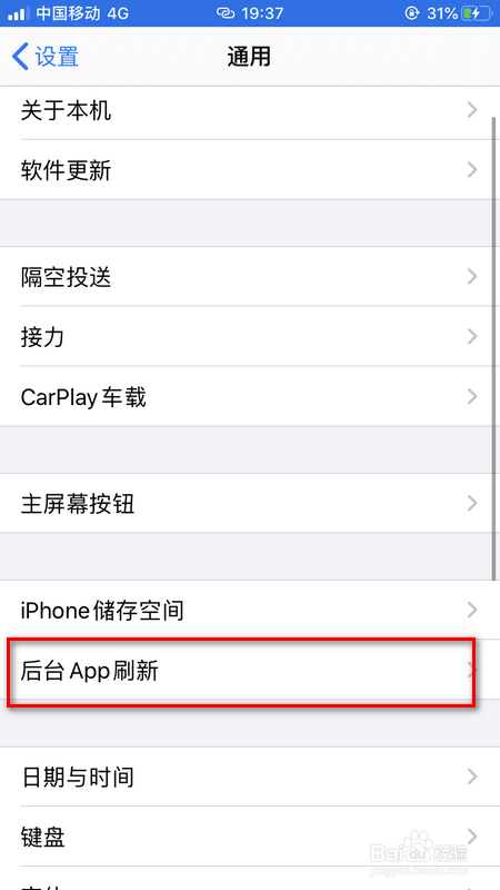 苹果手机短信一来游戏就卡_苹果手机玩游戏来一个短信就卡_苹果一来短信游戏就卡