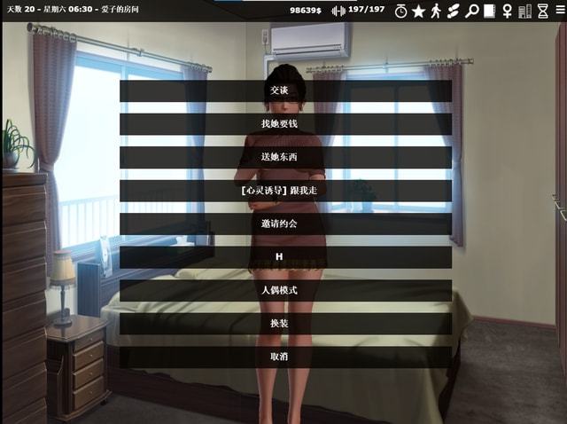 手机玩游戏重启_进游戏重启_手机进游戏突然重启