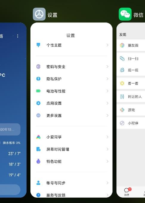 加速游戏速度的软件_加速速度运行手机游戏软件_手机加速游戏运行速度