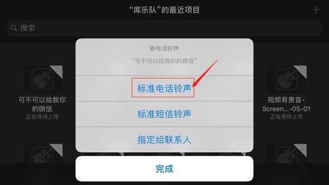 游戏铃声排行榜_游戏游戏手机铃声_游戏音乐手机铃声