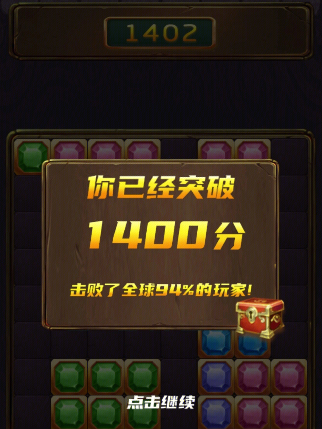 欺辱尤娜2怎么玩_欺辱尤娜手机单机游戏_日本欺辱尤娜小游戏