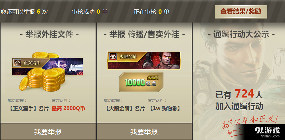 欺辱尤娜2怎么玩_欺辱尤娜手机单机游戏_日本欺辱尤娜小游戏