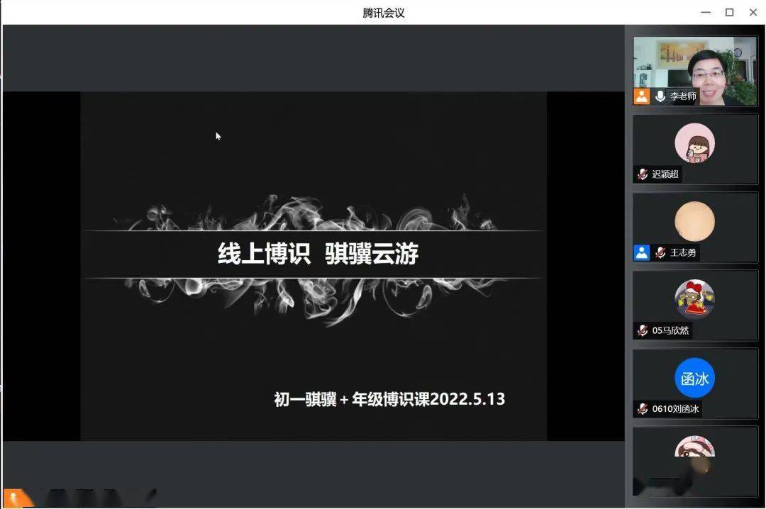 遇见游戏平台_手机光遇的云游戏平台下载_遇龙游戏完整版