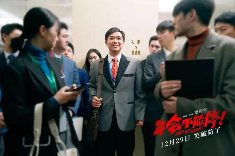 日和月是_月日是啥意思_3月22日是什么日子
