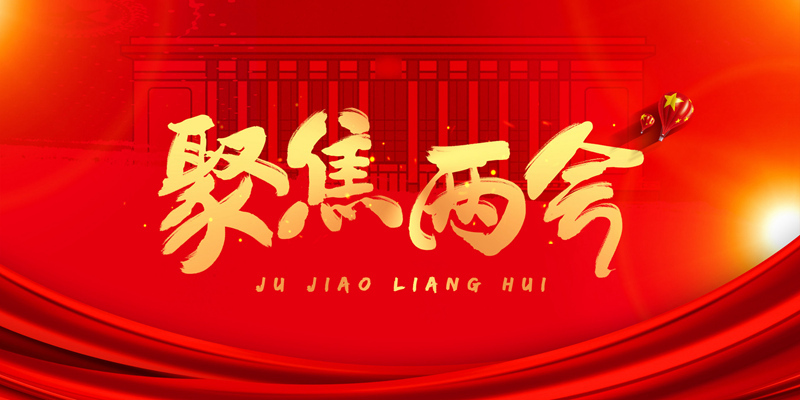 3月22日是什么日子_日和月是_月日是啥意思