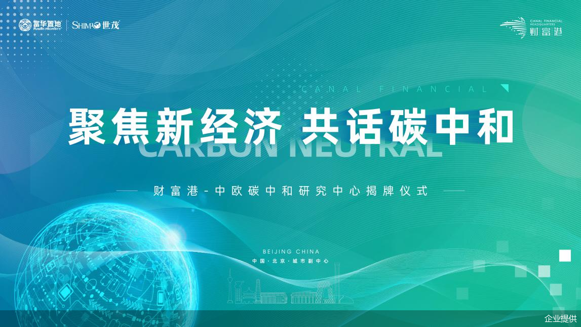 月日是啥意思_日和月是_3月22日是什么日子