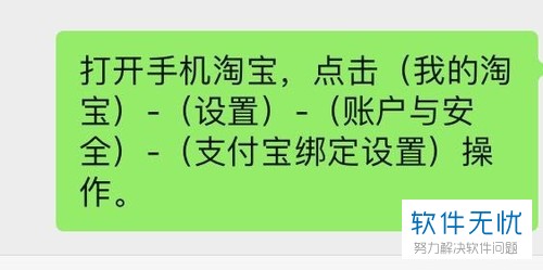 身份证登游戏怎么解绑手机_身份证解绑游戏账号_手机游戏绑定身份证解除