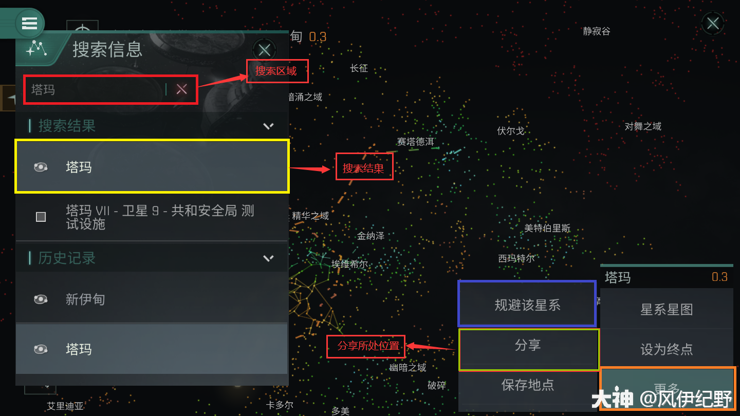 有三键导航的手机游戏_手机屏幕三键导航_为什么用三键导航手机会流畅