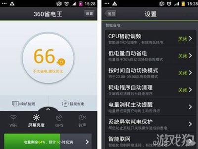 学生价的游戏手机_游戏手机学生党推荐哪几款_千元的学生游戏手机哪个好