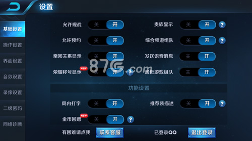 手机版的搜刮游戏_搜刮类游戏_搜刮类手游